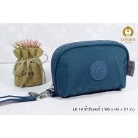 ราคา กระเป๋าคล้องมือใบกลางยาว 6นิ้วLingky ลิงกี้ ใส่มือถือไม่ได้LK19 (17461855848)