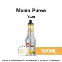 ราคา Monin Puree Yuzu โมนิน เพียวเร่ ยูซุ โมแนง เพียวเร่ 500ML พูเร่ น้ำเชื่อมรสผลไม้ผสมเนื้อผลไม้ เนื้อผลไม้ (20557180472)