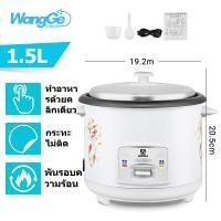 ราคา WangGe 5L หม้อหุงข้าว หม้อหุงข้าวไฟฟ้า 1 5ลิต 2ลิต 3ลิต 4ลิต หม้อหุงข้าวอัจฉริยะ ความจุสูง หม้อหุงข้าวระบบดิจิตอล (21167221734)