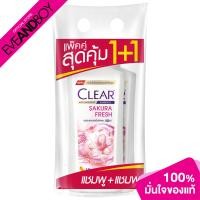 ราคา CLEAR LQSH Sakura Fresh ขนาด 2 ชิ้น เคลียร์ แชมพูขจัดรังแค สูตร ซากุระ เฟรช (20924412047)