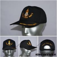 ราคา หมวกแก๊ปทหารเรือ หมวกทหารเรือ ทร สีดำ ปักตรา กองทัพเรือ ธงราชนาวี ROYAL THAI NAVY (20761060831)