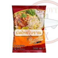 ราคา หมี่โคราชห้าดาว ผัดหมี่โคราช ตราห้าดาว ส่งฟรี ห่อเล็ก 115 กรัม ห่อใหญ่ 200 กรัม (17200165928)