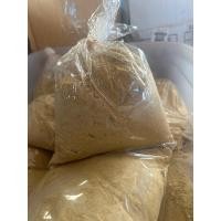 ราคา ปลาป่น เกรดอย่างดี ขนาด 500 กรัม มีบริการปลายทาง (18491493173)