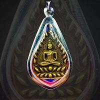 ราคา พระเครื่อง จี้พระเหรียญเจ้าสัวร้อยล้านแช่น้ำมนต์ หลวงพ่อสัญญา วัดกลางบางแก้ว นครปฐม แถมฟรีผ้ายันต์ เลี่ยมกรอบสแตนเลสแท้ (7425172234)