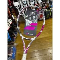 ราคา ไม้เทนนิส BABOLAT EVO AERO LITE PINK 2023 หน้าไม้ 102 น้ำหนัก 260 กรัม สินค้าสั่งทำตามออเดอร์ ไม่รับเปลี่ยน หรือคืน (20812284798)