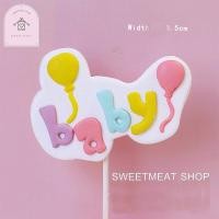 ราคา ตุ๊กตาแต่งเค้ก หมี กระต่าย ตุ๊กตาหมี ตุ๊กตาหนุ ตุ๊กตากระต่าย แต่งเค้ก 1209 1206 1207 1210 1208 1211 (17421284010)