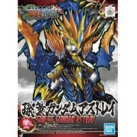ราคา Bandai SD Sangoku Soketsuden 18 Sun Ce Gundam Astray 4573102580962 (6843714877)