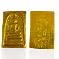 ราคา พระสมเด็จปรกโพธิ์ เปียกทอง สมเด็จวัดระฆัง พระเครื่องยอดนิยม (20896056406)