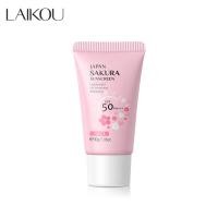 ราคา LAIKOU ครีมกันแดดซากุระญี่ปุ่นกันน้ำกันแดด SPF50ไวท์เทนนิ่งป้องกันรังสียูวี30กรัม (20447966730)