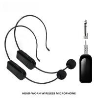 ราคา 2 ไมค์ต่อมือถือ ไมค์อัดเสียง ไมโครโฟนแบบหนีบเสื้อ ไมโครโฟนไร้สาย บันทึกเสียง ร้องเพลง เสียงดี ไมโครโฟ ไมค์ติดปกเสื้อ (21175696516)