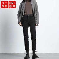 ราคา UNIQLO ยีนส์ยูนิโคล่ กางเกงยีนขายาวเอวสูงทรงตรงแบบยืดหยุ่นพิเศษสีดําสําหรับผู้หญิง (20371694180)