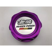 ราคา ฝาน้ํามันเครื่อง MUGEN สำหรับHONDA ฝาน้ำมันเครื่องMugen ฝาถังน้ำมันเครื่อง ฝาปิดน้ำมันเครื่อง มีให้เลือกด้วยกัน7สี (3709996736)