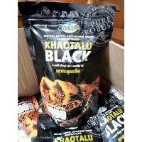 ราคา กาแฟดำเขาทะลุ กาแฟเพื่อสุขภาพ กาแฟดำล้วนไม่เปี้ยว ขนาดทดลอง30 50 100ซอง (20721988273)