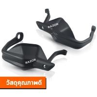 ราคา การ์ดแฮนด์ กาดแฮนด์มอเตอร์ไซค์ แฮนด์มอเตอร์ไซค์ การ์ดแฮนด์CB500X การ์ดแฮนด์CB500X2013 2021 (14903246463)