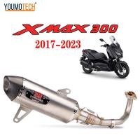 ราคา ท่อไอเสียรถจักรยานยนต์สำหรับ YAMAHA Xmax 300 Xmax 250 2017 2023 ปลายท่อกลางหน้าท่อไอเสียแบบสวมข้อศอกคอท่อเชื่อมสแตนเลสพร้อมเซ็นเซอร์ O2 X Max Xmax300 Xmax250 Xmax400 (10657426583)