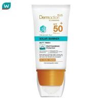 ราคา Dermaction เดอมาแอคชันพลัส บายวัตสัน แอดวานซ์ซัน โซล่าร์ แบริเออร์ ซีซี นู๊ดครีม SPF50 พีเอ (21020720386)