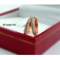 ราคา ต่างหูเศษนากแบบห่วงฝังเพชรสวยๆ (17550601865)