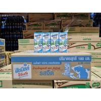 ราคา ดัชมิลล์ นมUHT นมโคแท้100 รส จืด ขนาด 180 มล 48 กล่อง สินค้าขายยกลัง (20568832340)