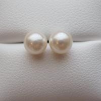 ราคา Vetiver Pearl Akoya pearl earring in white ต่างหูมุกแท้ ต่างหูมุกอโกย่า สีขาว มุกน้ำเค็ม มุกธรรมชาติ ต่างหูแป้น ต่างหูเงินแท้925 ชุบทอง18k จัดส่งไว (21125106037)