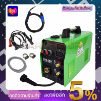 ราคา CLIFF ตู้เชื่อม MIG ไม่ใช้แก๊ส CO2 รุ่น MIG 203 (1359096833)