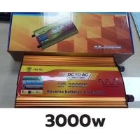ราคา อินเวอร์เตอร์ 12V3000W ตัวแปลงไฟฟ้า เครื่องแปลงไฟรถเป็นไฟบ้าน ตัวแปลงไฟรถ ใช้อุปกรณ์ไฟบ้านได้ในรถ DC 12V to AC 220V 220W 3000w (21074395827)