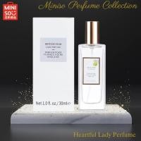ราคา น้ำหอมผู้หญิง MINISO รุ่น British Pear Lady Perfume (20471254672)