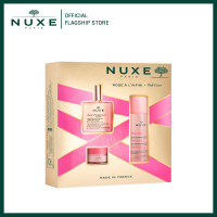 ราคา NUXE PINK FEVER 2023 เซ็ตพิงค์ ฟีเวอร์ ชุดของขวัญ (20757825849)
