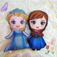 ราคา ตุ๊กตาเอลซ่า อันนา ขนาด50cm นุ่ม พิมพ์ลายชัดเจน ของขวัญ ของฝากถูกใจเด็กๆแน่นอน (20938891419)