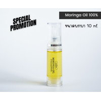 ราคา 10ml น้ำมันมะรุม สกัดเย็น 100 (20877043323)