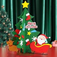 ราคา So starry Christmas Magic Tree 3ชิ้น เซ็ต ของเล่น ต้นคริสต์มาส ต้นไม้วิทยาศาสตร์ (21173031113)