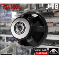 ราคา ราคาต่อ 1 ดอก ใหม่ล่าสุด ดอกลำโพงโครงหล่อ 18 นิ้ว TADA J 118 ลำโพงเบส TADA j118 18 นิ้ว 1200วัตต์ 8 ohm ลำโพงเบส (17141767129)