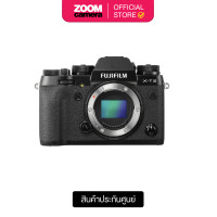 ราคา Fujifilm Mirrorless Camera X T2 Body ประกันศูนย์ (12457828514)