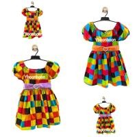 ราคา ชุดเจ้ยแหยมยโสธร ชุดแหยมเด็กผู้หญิง มะล่องก่องแก่ง ใส่สงกรานต์ ทองกวาวเด็ก ย้อนยุค ลูกทุ่งเด็ก (21141677918)