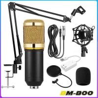 ราคา ไมค์ ไมค์อัดเสียง คอนเดนเซอร์ Pro Condenser Mic Microphone BM800 พร้อม ขาตั้งไมค์โครโฟน และอุปกรณ์เสริมUSB ไมล์อัดเสียง Microphone การ์ดเสียง พร้อมอุปกรณ์ห้องอัดครบเซ็ต ขาตั้งไมค์ ไมค์อัดเส (206623767