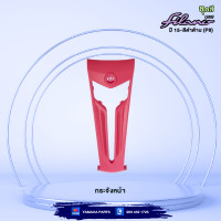 ราคา ชุดสีทั้งคัน YAMAHA GRAND FILANO ปี 2015 แกรนด์ ฟีลาโน่ ไฮบริด สีดำ 0582MBL2 แท้ศูนย์ยามาฮ่า Megaparts Store (20508848360)