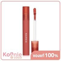 ราคา Naree Ultra Matte Liquid Lipstick 2 5g 10 Sweet Candy (20116614147)