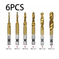 ราคา ดอกต๊าป ชุดต๊าปเกลียว ดอกต๊าป 6ชิ้น ดอกสว่าน ต๊าปเกลียว ชุดดอกต๊าป ต๊าปสกรูเกลียว ไฮสปีด ชุบไทเทเนี่ยม (20978235246)