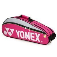 ราคา พร้อมส่ง ส่งไว กระเป๋าแบด กระเป๋าแบดมินตัน ยี่ห้อ Yonex (8982179058)