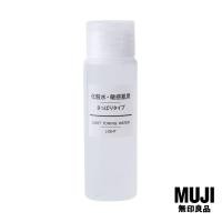 ราคา มูจิ โทนเนอร์สูตรกระจ่างใสสำหรับผิวบอบบาง MUJI Toning Water Light Sensitive S 50ml (9213836416)