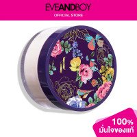 ราคา SRICHAND Translucent Powder (12892479672)