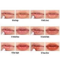 ราคา Rom nd Glasting Melting Balm ลิป ลิปบาล์ม romand ลิปปลามตัวดัง ลิปมันบำรุงปาก ชุ่มชื้น ปากฉ่ำ อวบอิ่ม (20842137520)