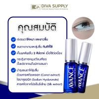 ราคา จากผู้นำเข้า Avance Lash Serum EX 7ml เซรั่มบำรุงขนตา ขนตายาวขึ้น หนาขึ้น แข็งแรงขึ้น ใช้ระหว่างต่อขนตาได้ มี อย ปลอดภัย (7660328657)