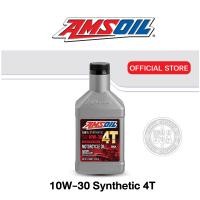 ราคา AMSOIL 100 Synthetic สังเคราะห์แท้ 100 10W 30 4T Performance Motorcycle Oil (9888171985)