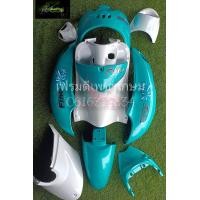 ราคา ชุดสีYAMAHA Fino สีเขียวฟ้า ขาว งานทั้งหมด 10 ชิ้นเกย์เดี่ยว พร้อมติดสติกเกอร์ตามรูป งานเคลือบเงาสี2K วัสดุABS (20594213246)