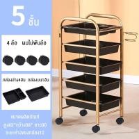 ราคา BAIERDI MALL รถเสริมสวย รถเข็นเสริมสวย รถเข็นร้านเสริมสวยพิเศษร้านตัดผมเครื่องมือดัดผมรถเข็นเครื่องมือร้านทำผมมือดึงบาร์ตู้เครื่องมือมั (20976320383)