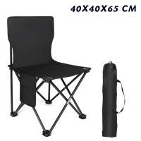 ราคา เก้าอี้สนามพับได้ มีพนักพิง มีช่องใส่ของด้านข้าง แบบพกพา ขนาด 40x40x65 พร้อมถุงเก็บ (20872112825)
