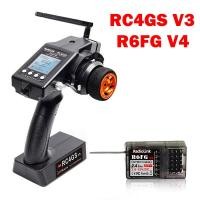 ราคา RadioLink เครื่องส่งสัญญาณ7CH 5CH V3 RC6GS RC4GS 2 4กิกะเฮิร์ตซ์ตัวควบคุมระยะไกลพร้อม R6FG R4FGM R7FG ไจโรตัวรับสัญญาณสำหรับอาร์ซีรถตีนตะขาบเรือโมเดลพาหนะรถถัง (19979397152)