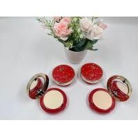 ราคา 81218 03 แป้งพัฟ 2 ชั้น Kiss Beauty smooth powder แป้งพัฟหน้าเนียน ชิมเมอร์ แป้งตลับ ปกปิดดี ไม่วอก ไม่หมอง (15776385267)