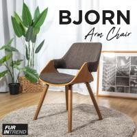 ราคา Furintrend Armchair เก้าอี้อาร์มแชร์ รุ่น BJORN (20403416056)