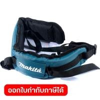 ราคา MAKITA มากีต้า อะไหล่ สายสะพายหลังข้างซ้าย ใช้กับ เครื่องเป่าลม 4จังหวะ รุ่น EB7660TH (19100336842)